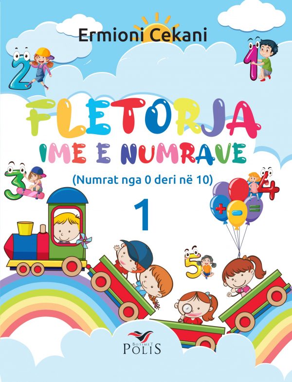 Fletorja ime e numrave 1-Fletore e modeluar